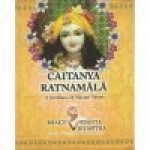 Caitanya Ratnamala
